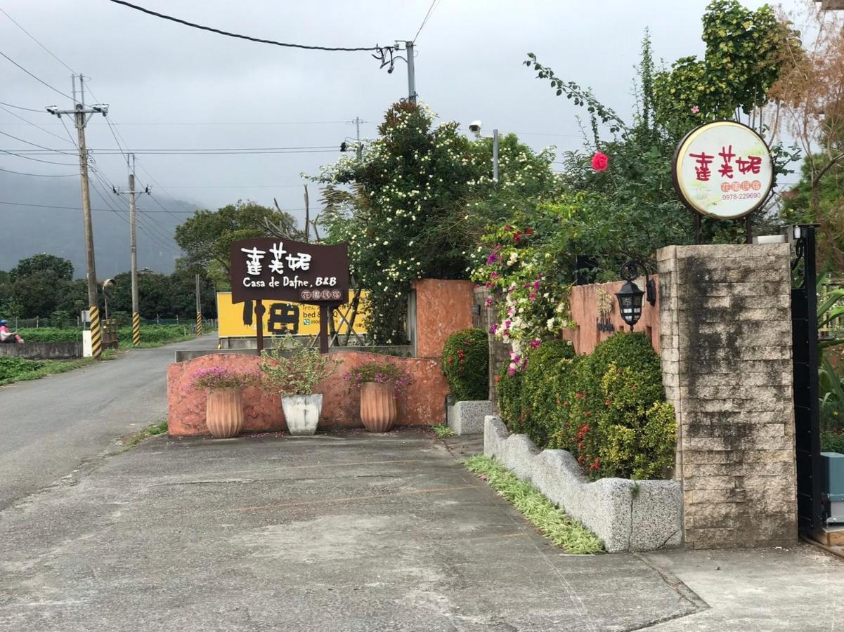 花蓮 達芙妮花園民宿 จี๋อัน ภายนอก รูปภาพ